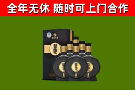 乐亭烟酒回收习酒1988.jpg