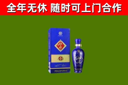 乐亭烟酒回收杜康.jpg