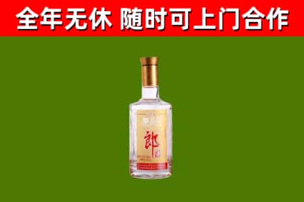 乐亭回收郎酒