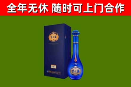 乐亭回收梦之蓝M6